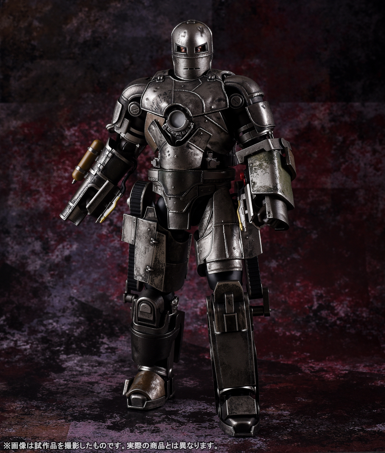 全ての of Birth マーク1 アイアンマン Iron EDITION Man アメコミ