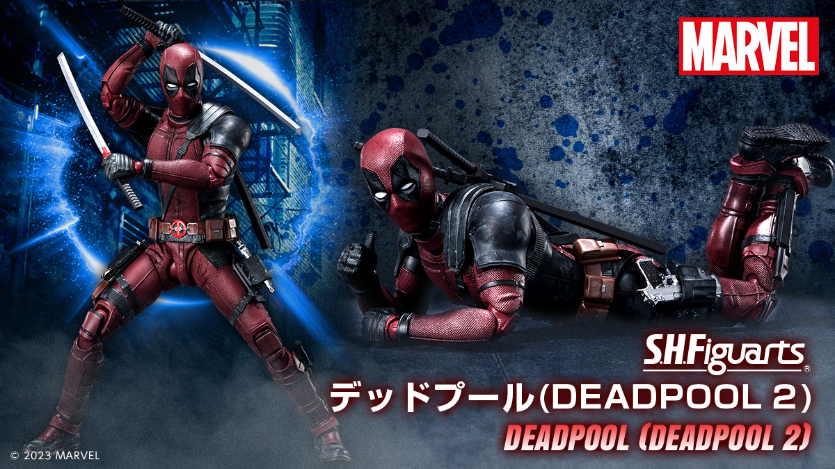 S.H.フィギュアーツ デッドプール(DEADPOOL 2)-